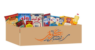 كرتونة البركة مع مؤسسة مشاركة الخير