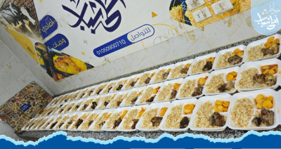 إفطار صائم مع جمعية خواطر أحلى شباب