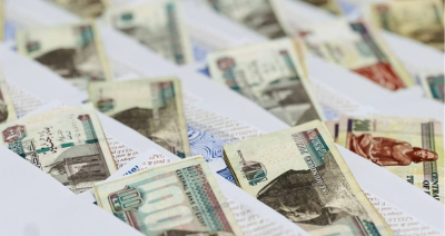 بند زكاة المال مع مؤسسة فأتبع سببا