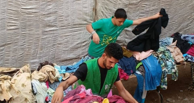 بند كسوة العيد مع مؤسسة فأتبع سببا