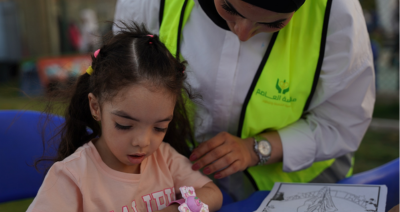 مركز تأهيل وعلاج طبيعي للأطفال المعاقين مع مؤسسة العاصم