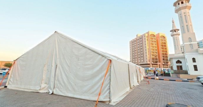 خيمة افطار الصائمين مع مؤسسة أبواب الصدقة