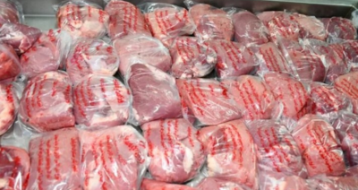 لحوم رمضان مع مؤسسة فاستبقوا الخيرية