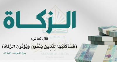 زكي مالك مع جمعية منظمة مصر أولا