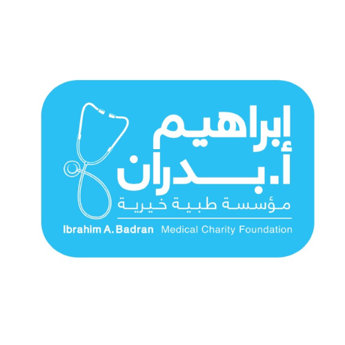 إبراهيم أ. بدران مؤسسة طبية خيرية