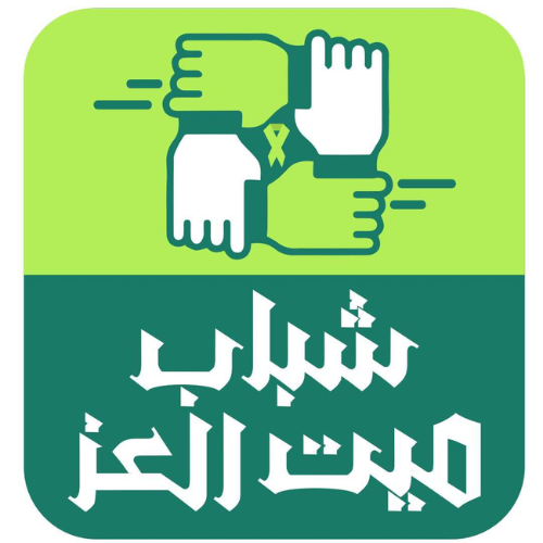 مؤسسة شباب ميت العز الخيرية