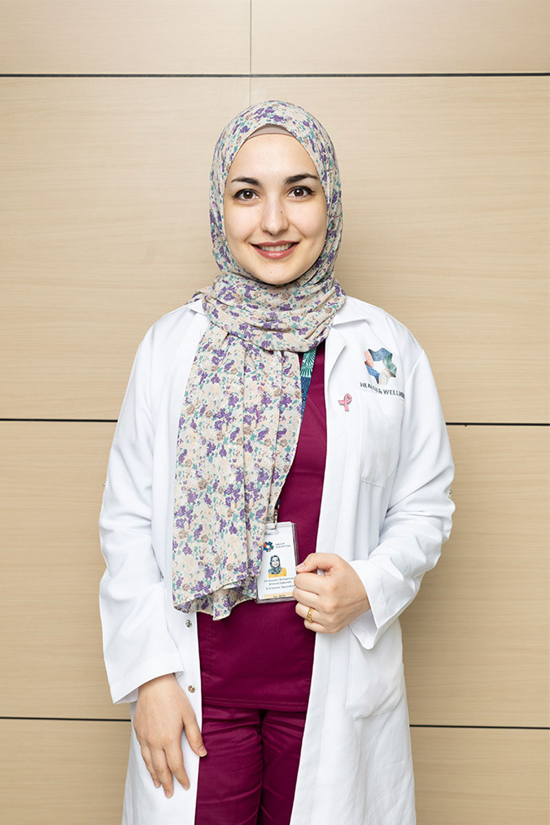 Dr. Haneen Mohammad Sabaneh