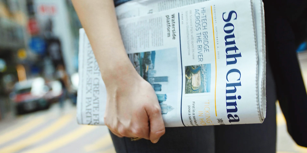 Advertising+ Project -SCMP - I Read The SCMP