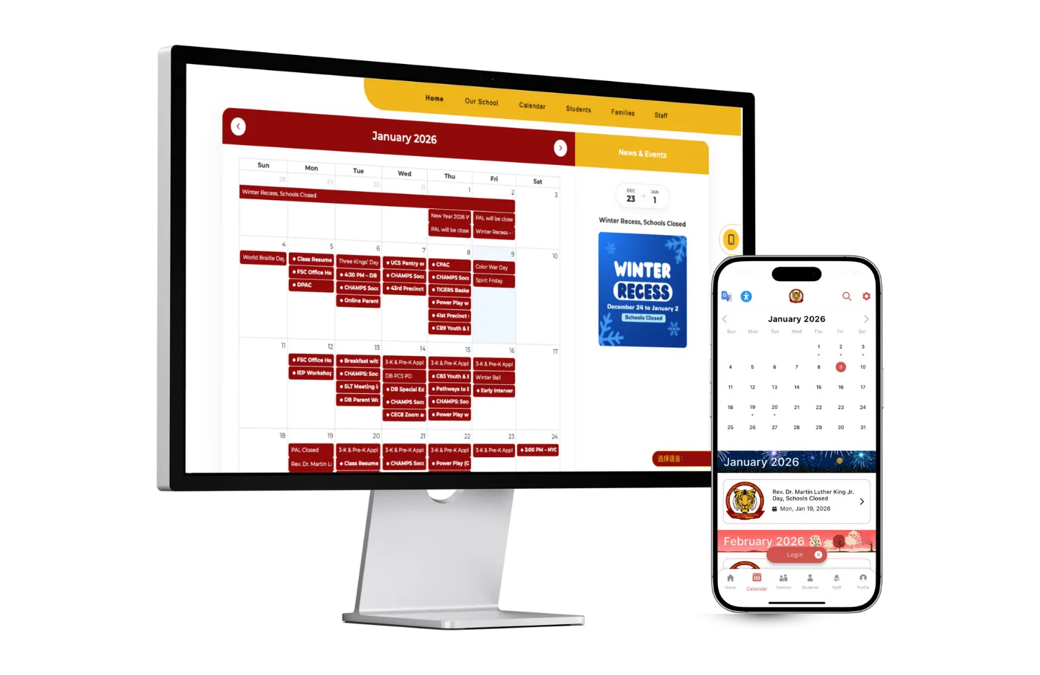 Meyer Levin School App