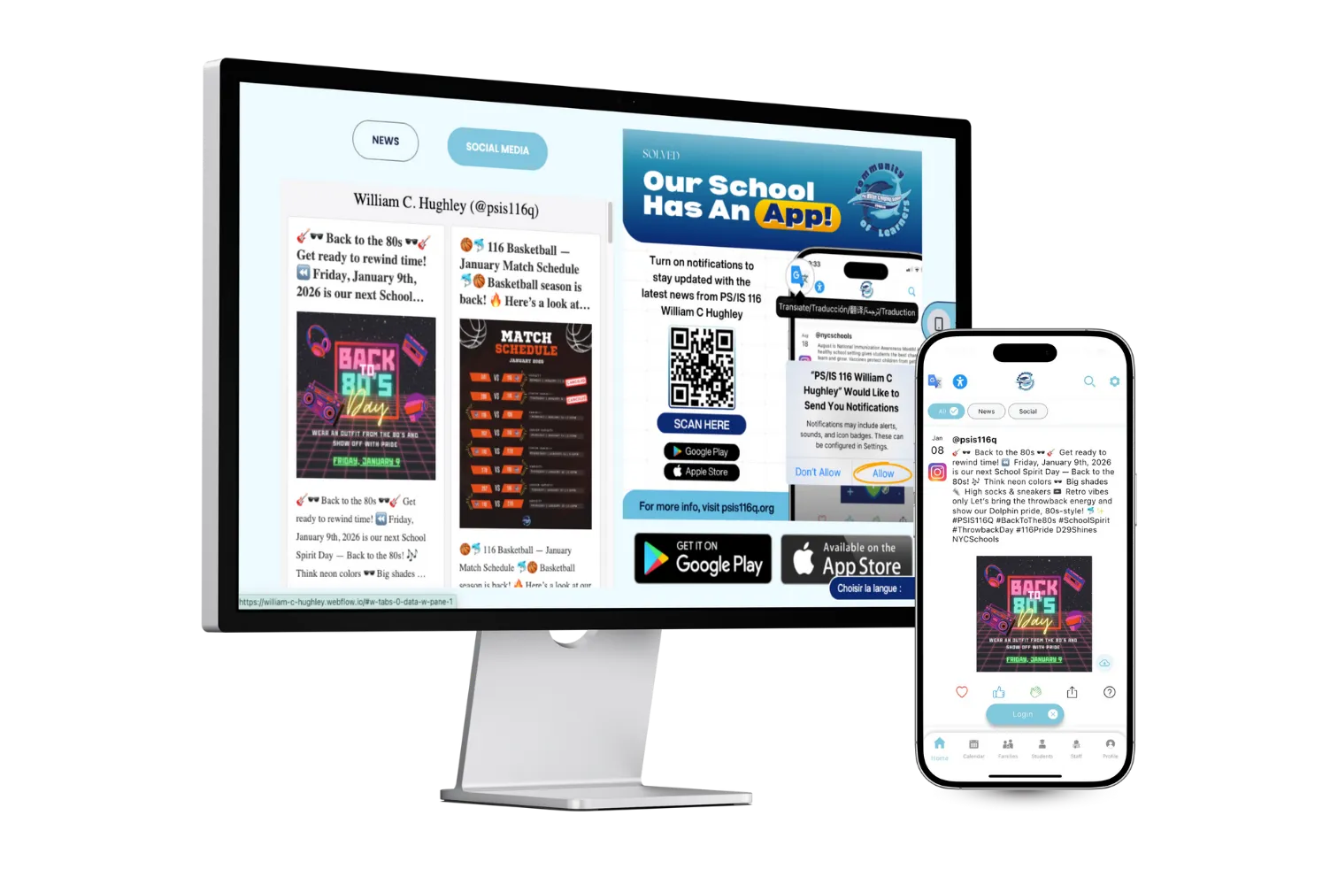 P.S. 84 Website Design