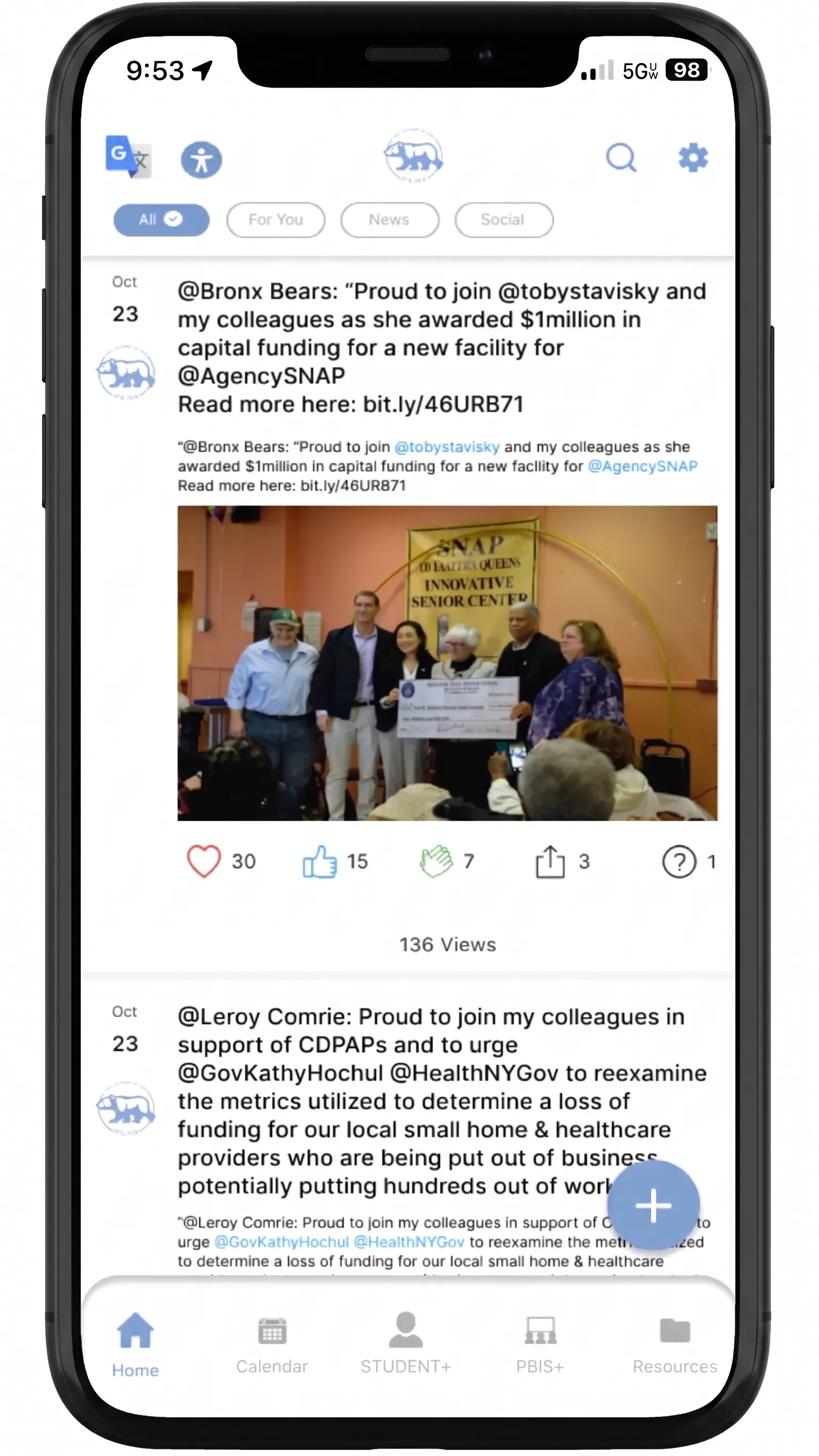 NYC K–12 school app staff homepage, offering updates, announcements, and quick links to classroom management.