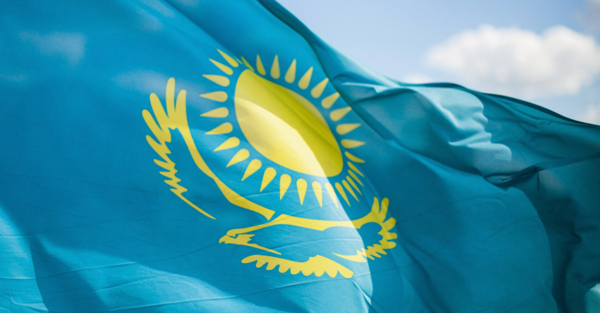Latest Payments News: Regulatory Reforms Bring Kazakhstan Closer To Cryptocurrency Adoption