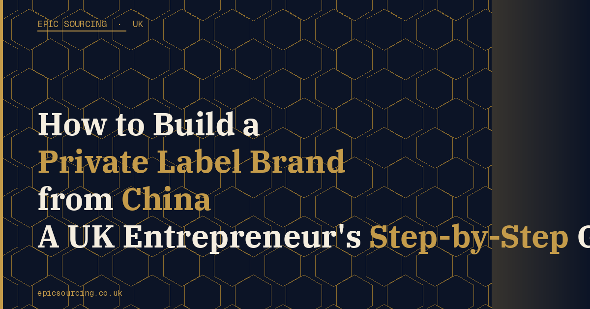 UK entrepreneur reviewing private label product samples from a Chinese manufacturer, planning their brand launch