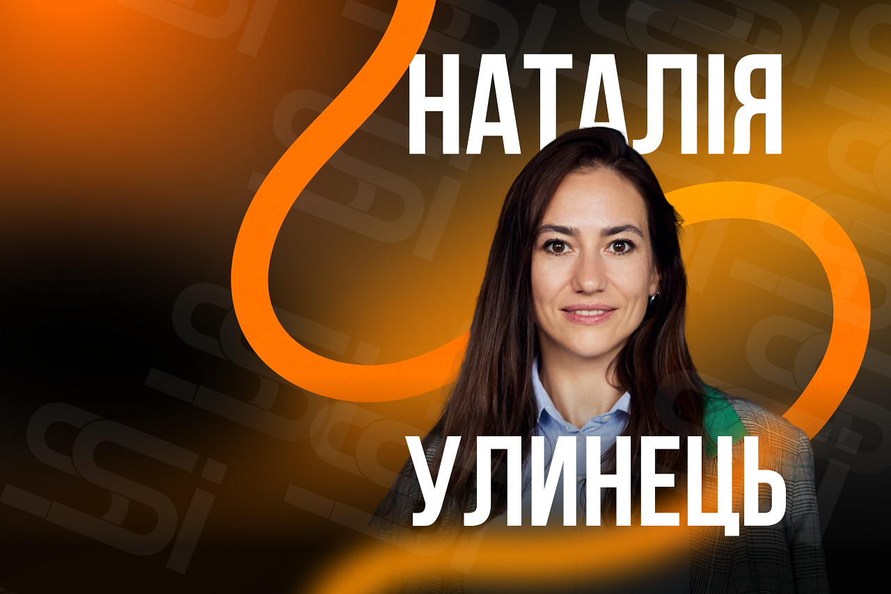 Репутація, вплив і комунікації, які масштабуть бізнес