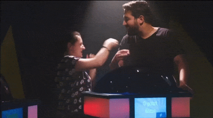 GIF Quiz Room