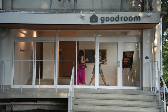 Tokyo Shinagawa Residence Hall