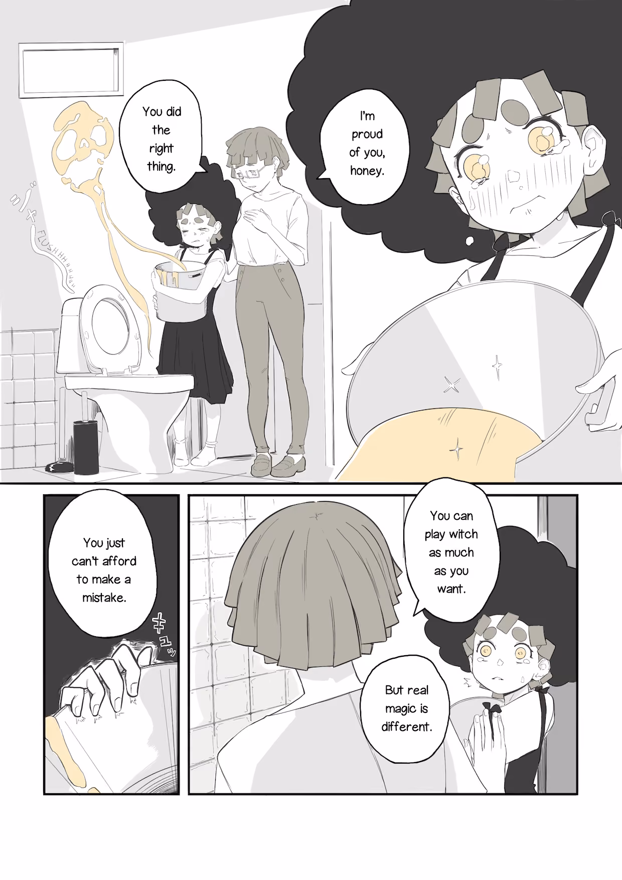 Flushing all her hard work