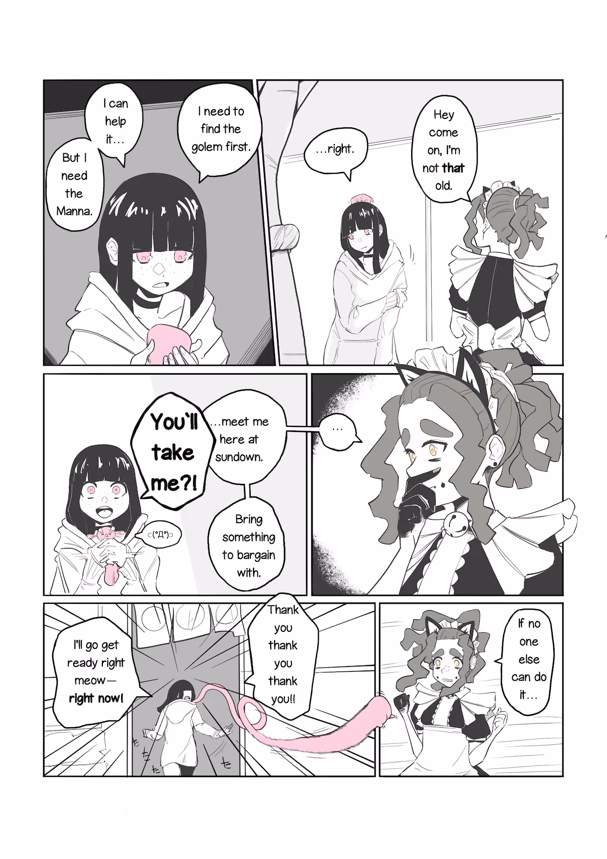 *SQUEEZE*