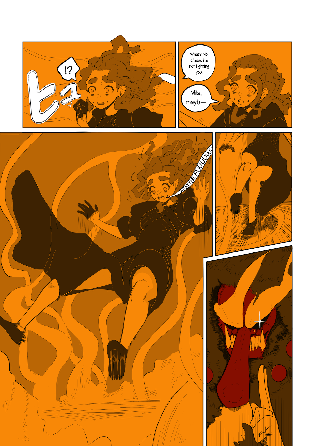 WHAT THE FU--