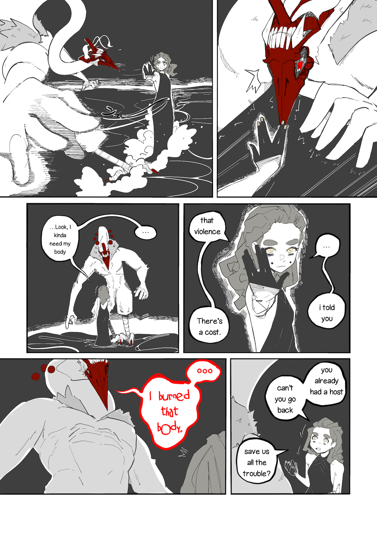 We don't have to do this.