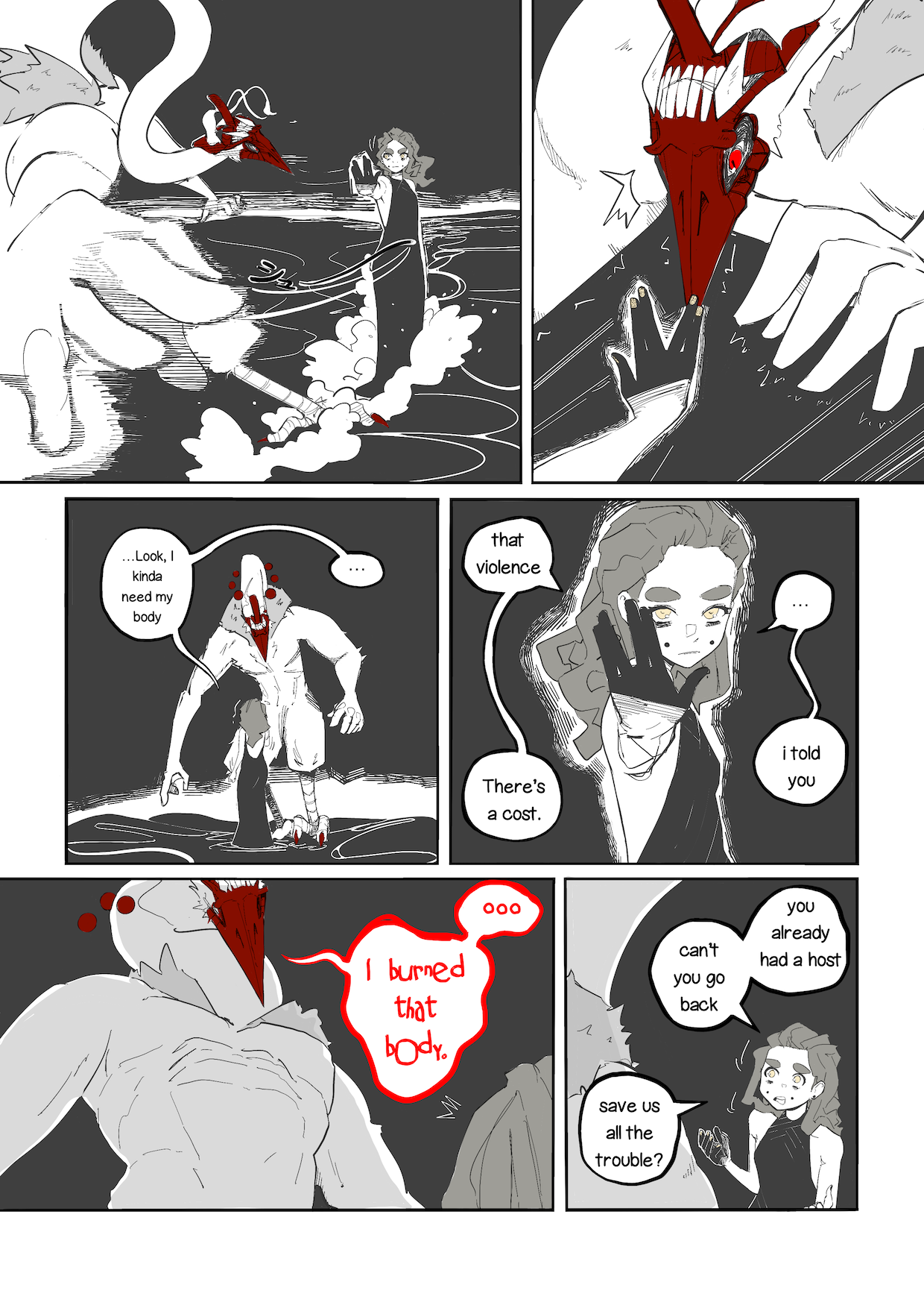 We don't have to do this.