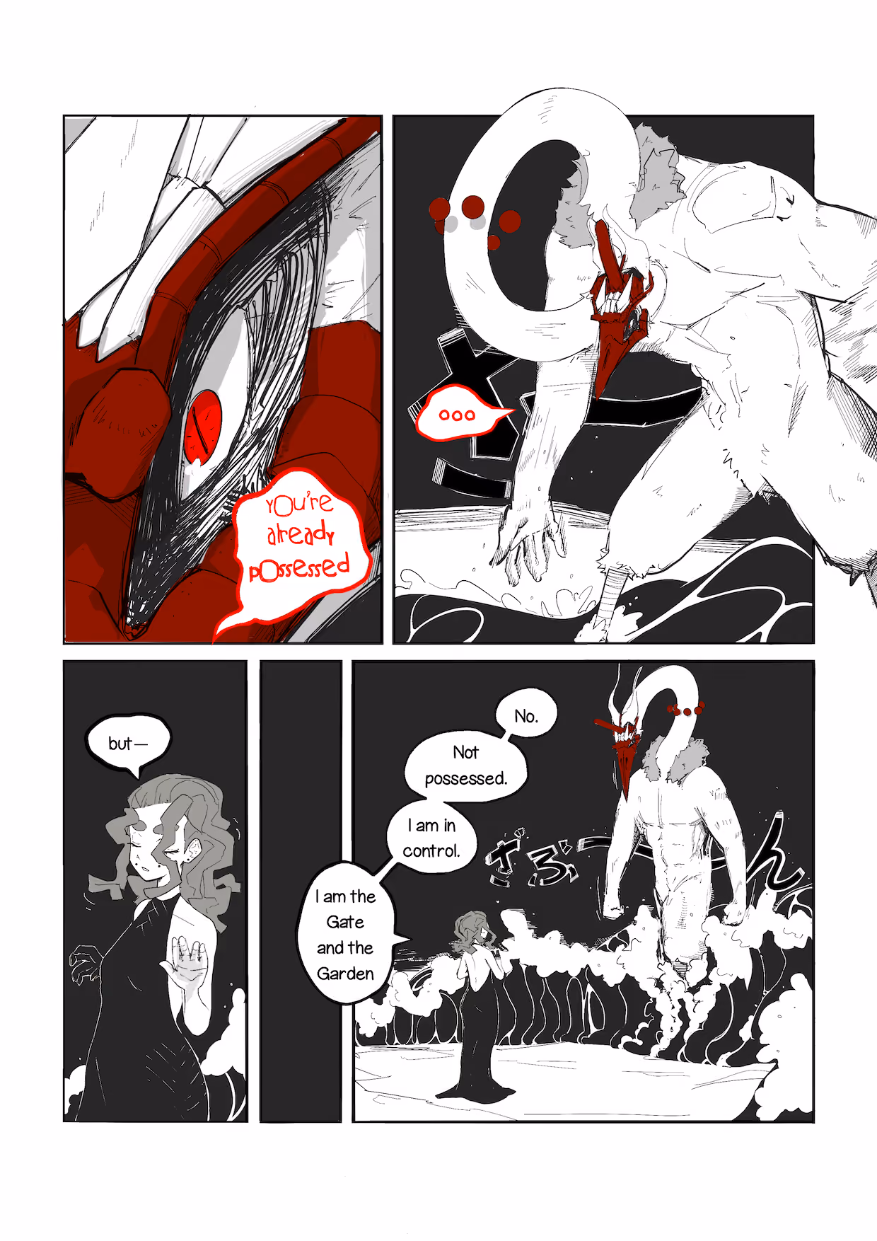 spoiled goods