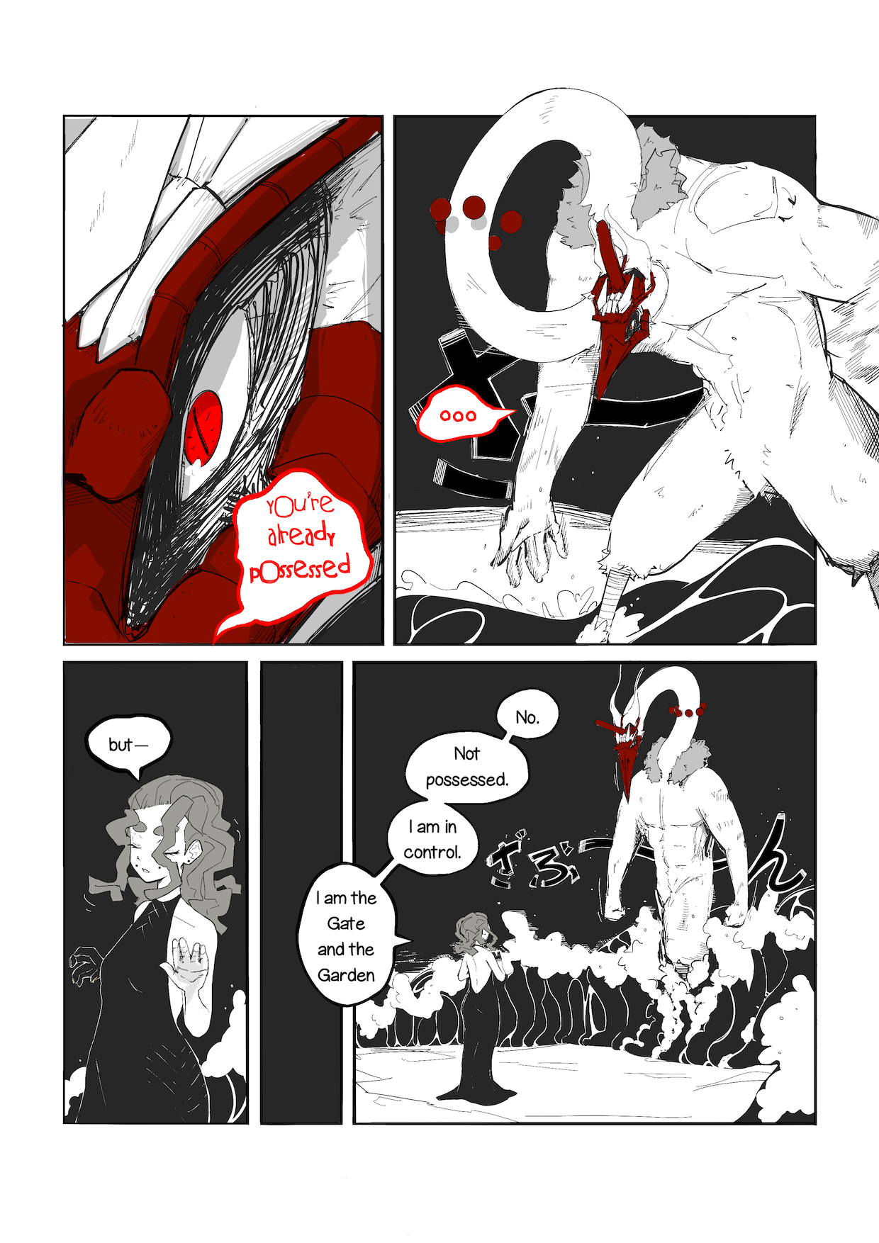 spoiled goods