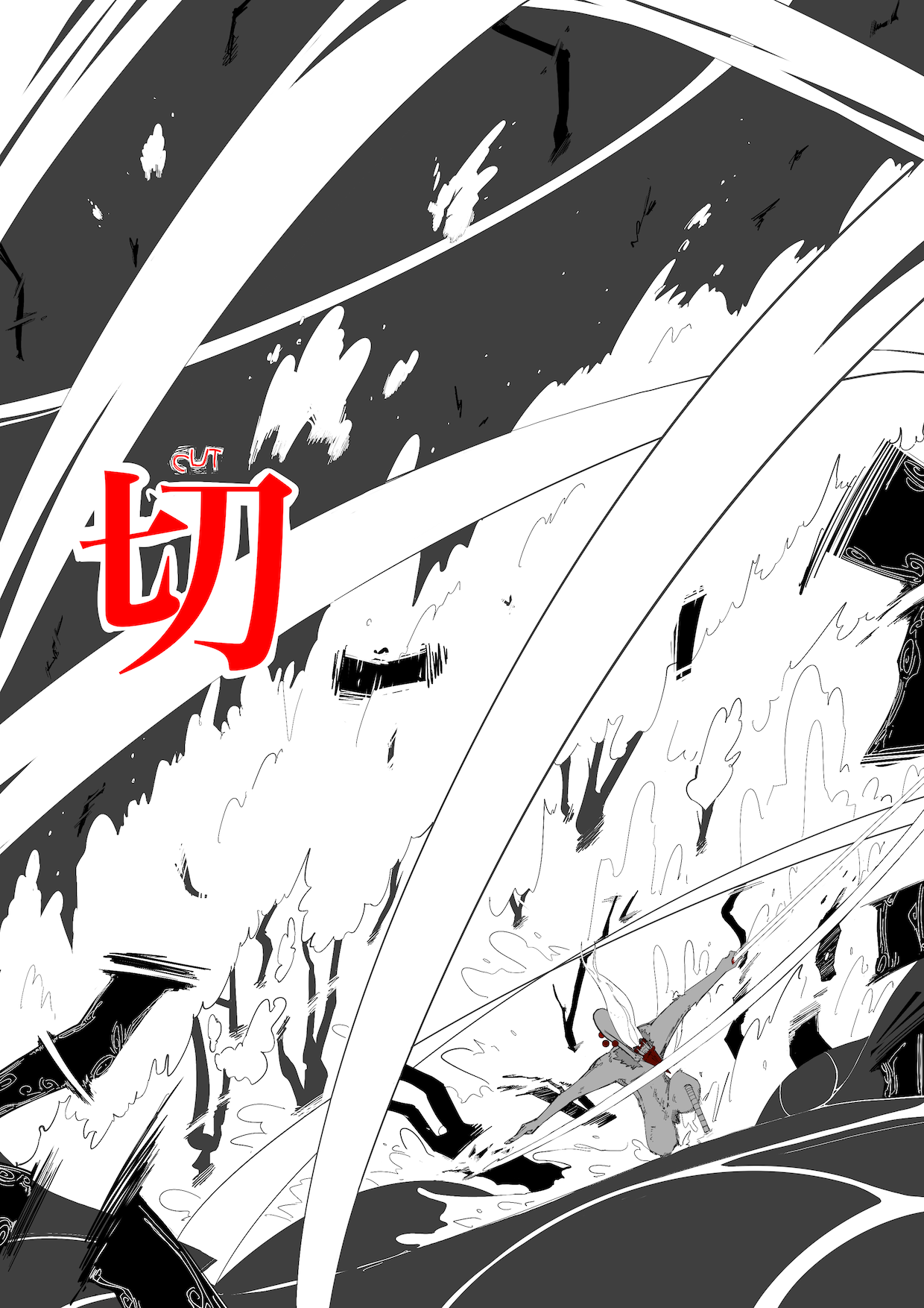 clear cut