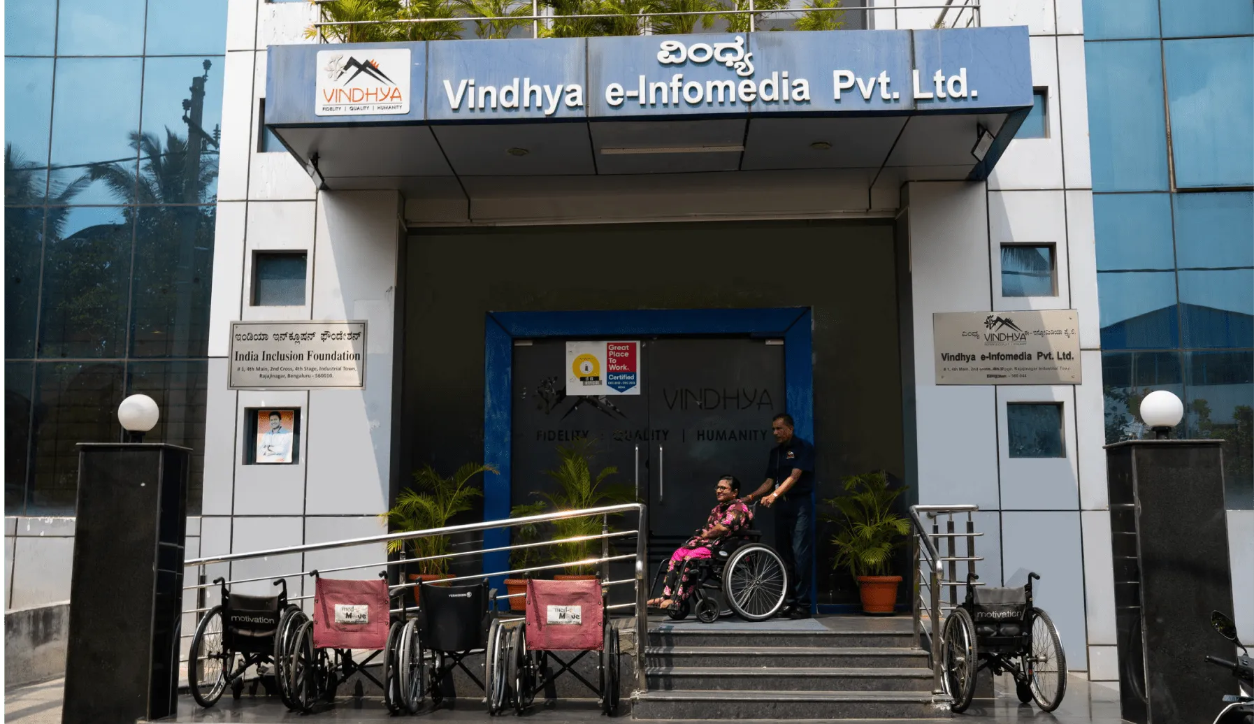 Vindhya eInfomedia Office