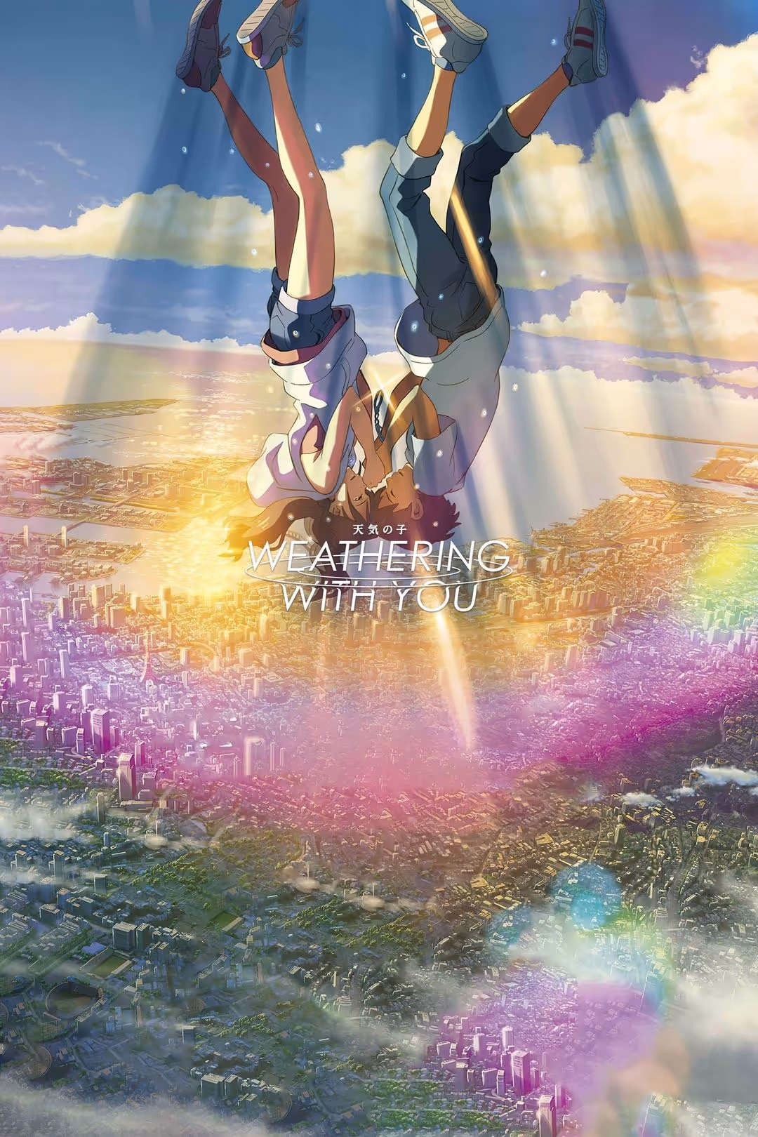 Weathering with You