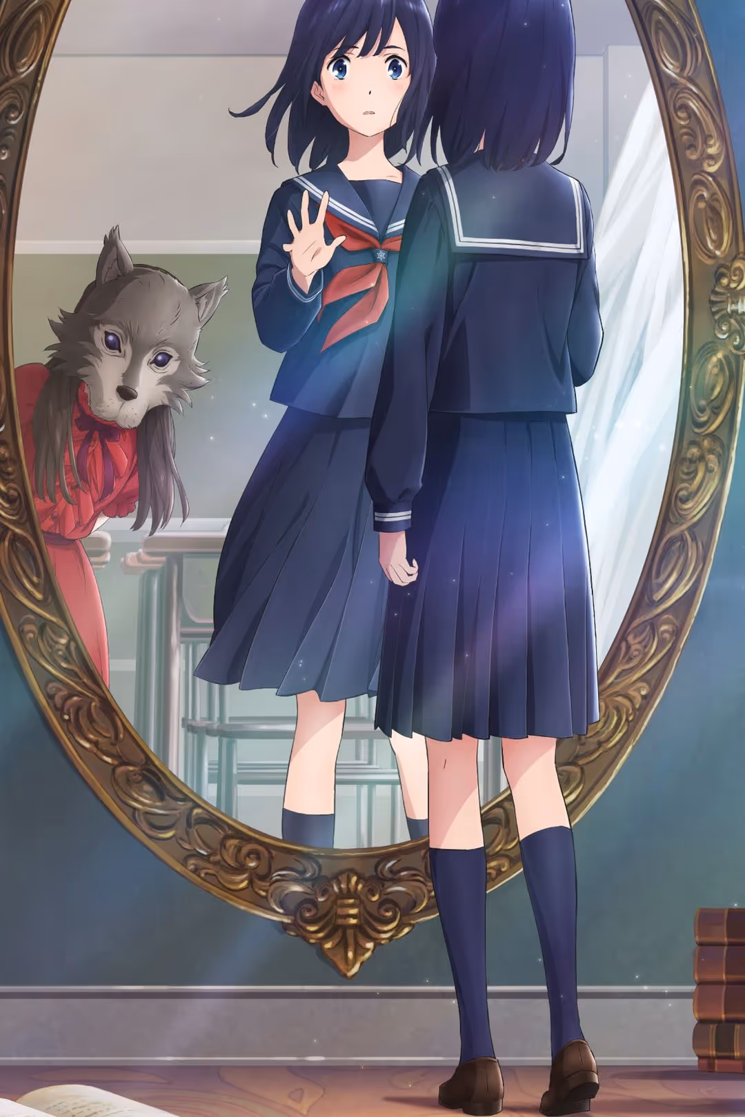 Lonely Castle in the Mirror
