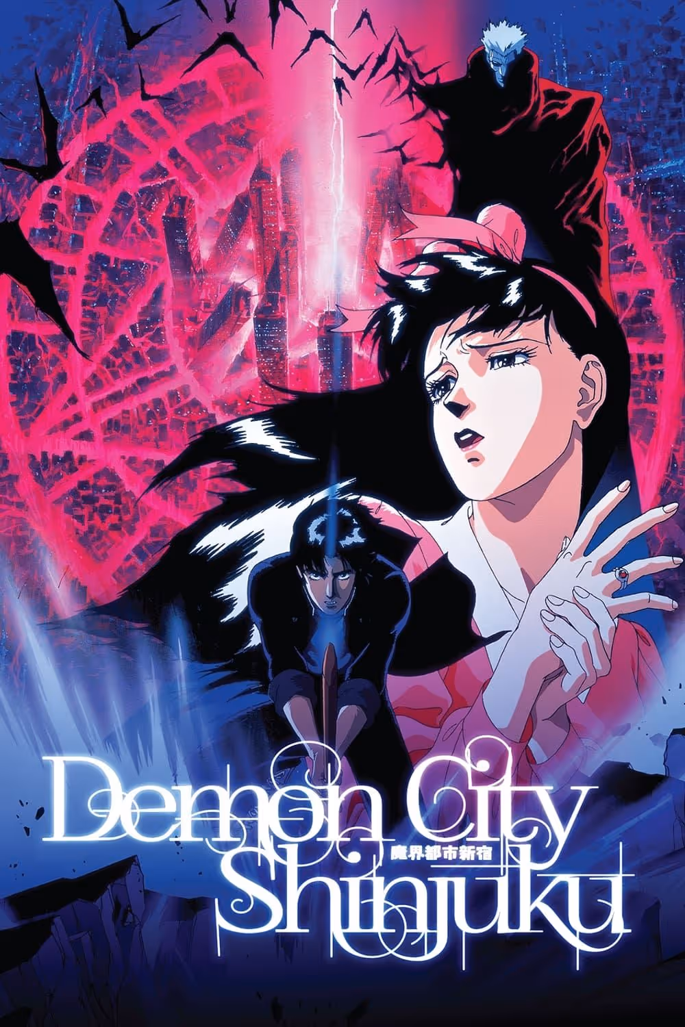 Demon City Shinjuku