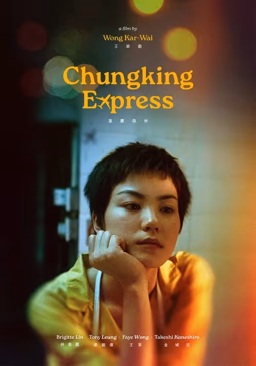 Chungking Express