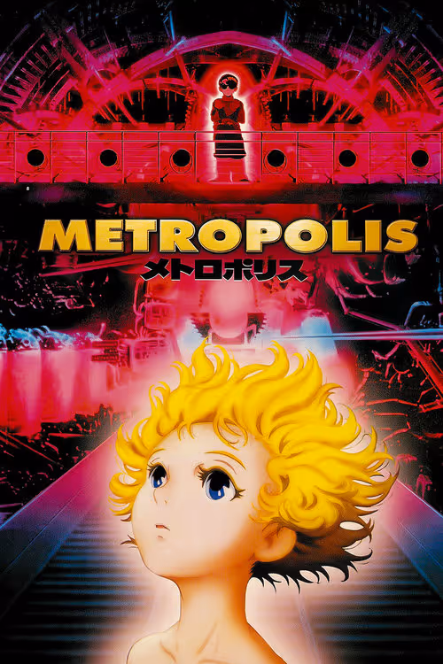 Metropolis (2001)