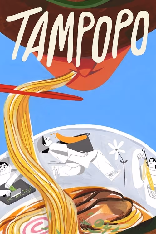 Tampopo