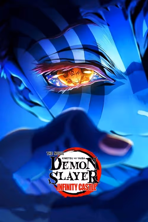 Demon Slayer: Kimetsu no Yaiba Infinity Castle