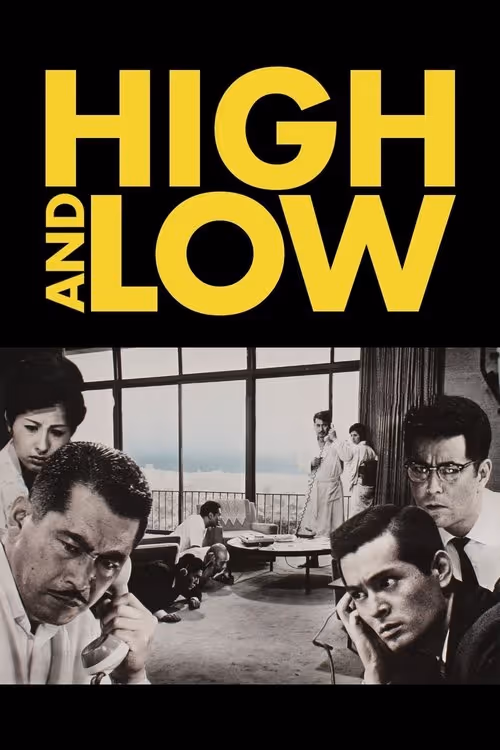 High & Low