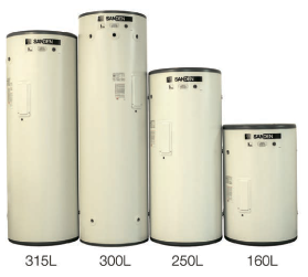 Sanden Eco Plus 315L Stainless Steel Heat Pump