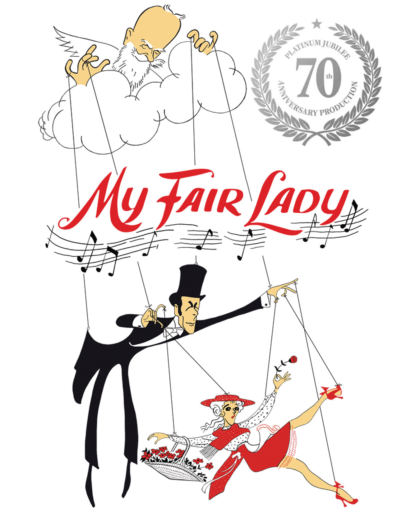 My Fair Lady 2026