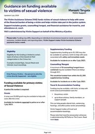 Victim Assistance Scheme - Victims of sexual violence guidance thumbnail of PDF