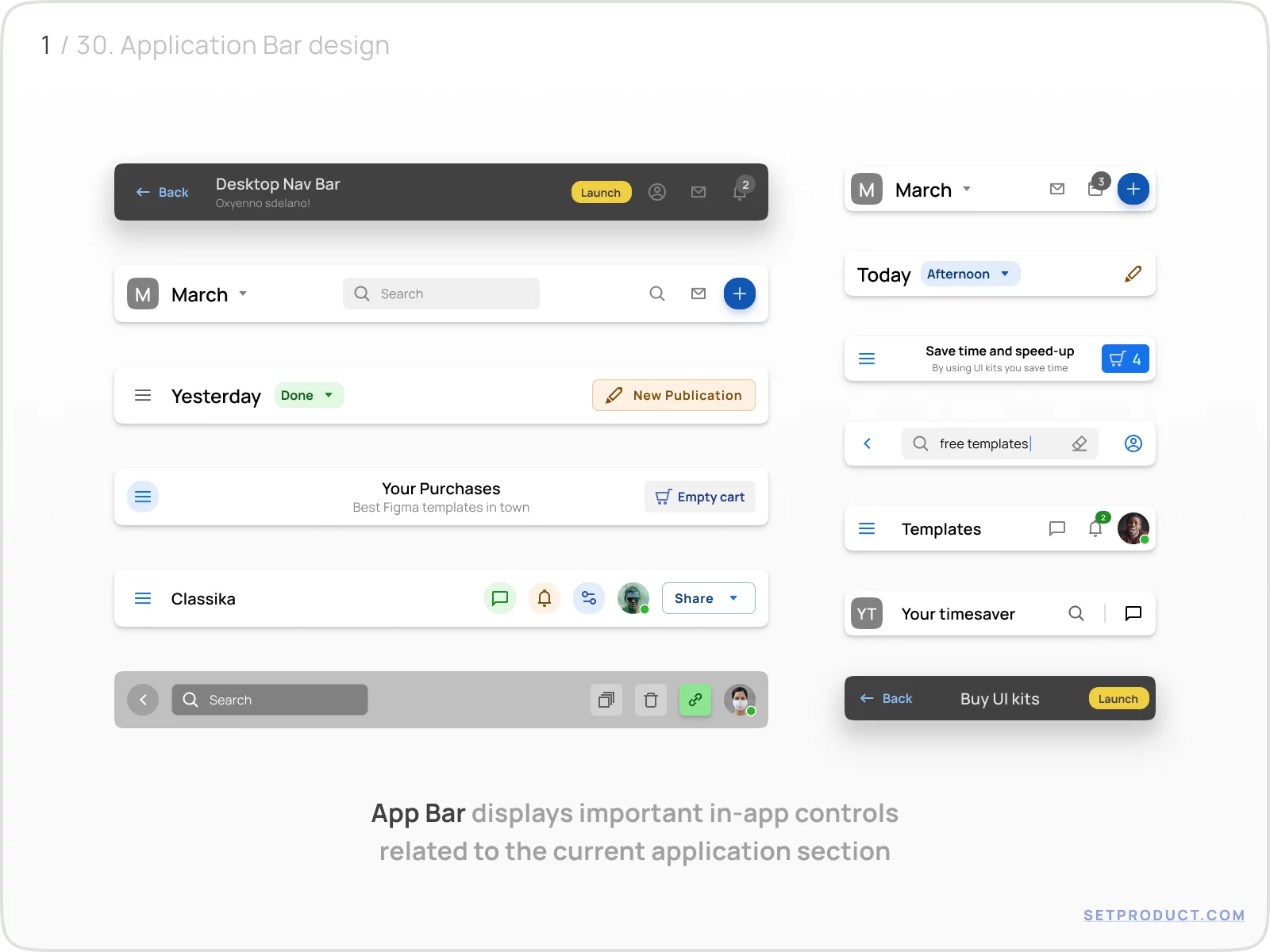 Application Bar UI design tutorial