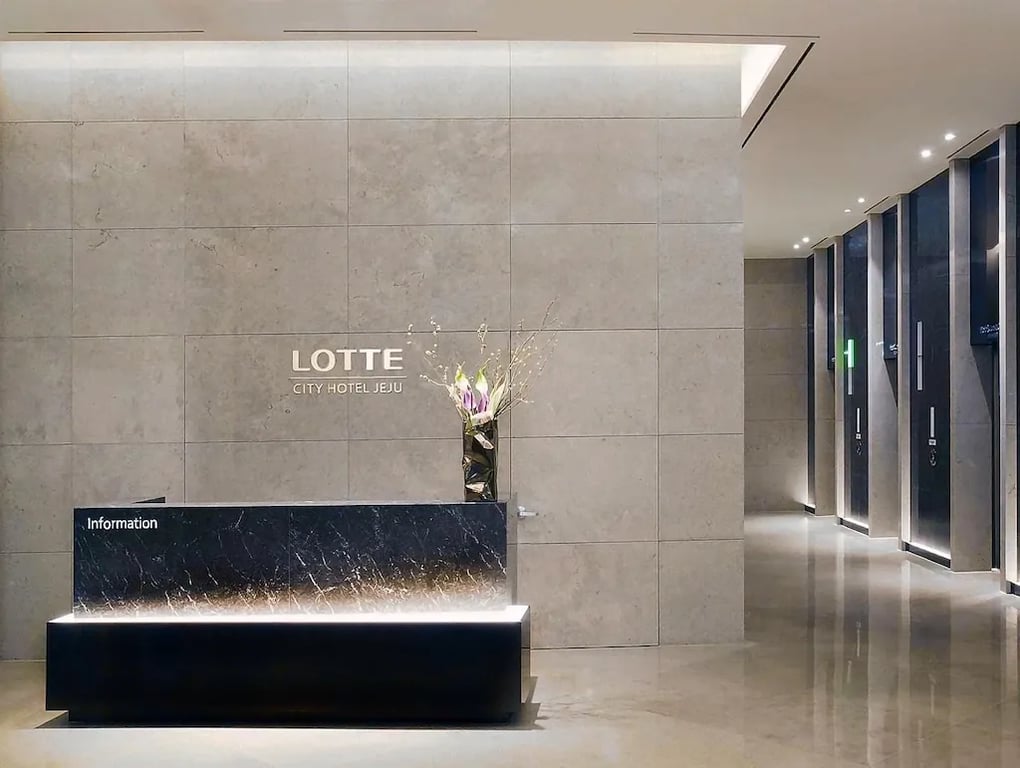 濟州樂天城市酒店 (Lotte City Hotel)