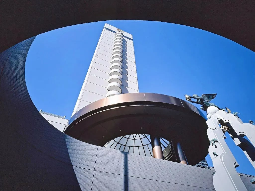 東京東21酒店 - 大倉酒店及度假村集團