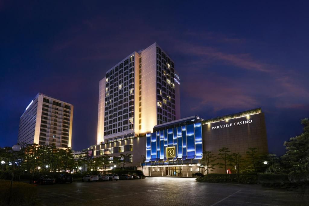 百樂達斯釜山酒店 (Paradise Hotel Busan)