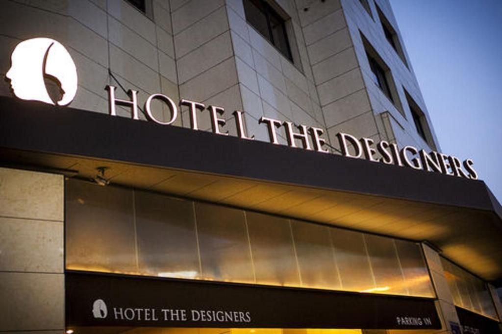 首爾弘大設計師酒店 Hotel The Designers Hongdae