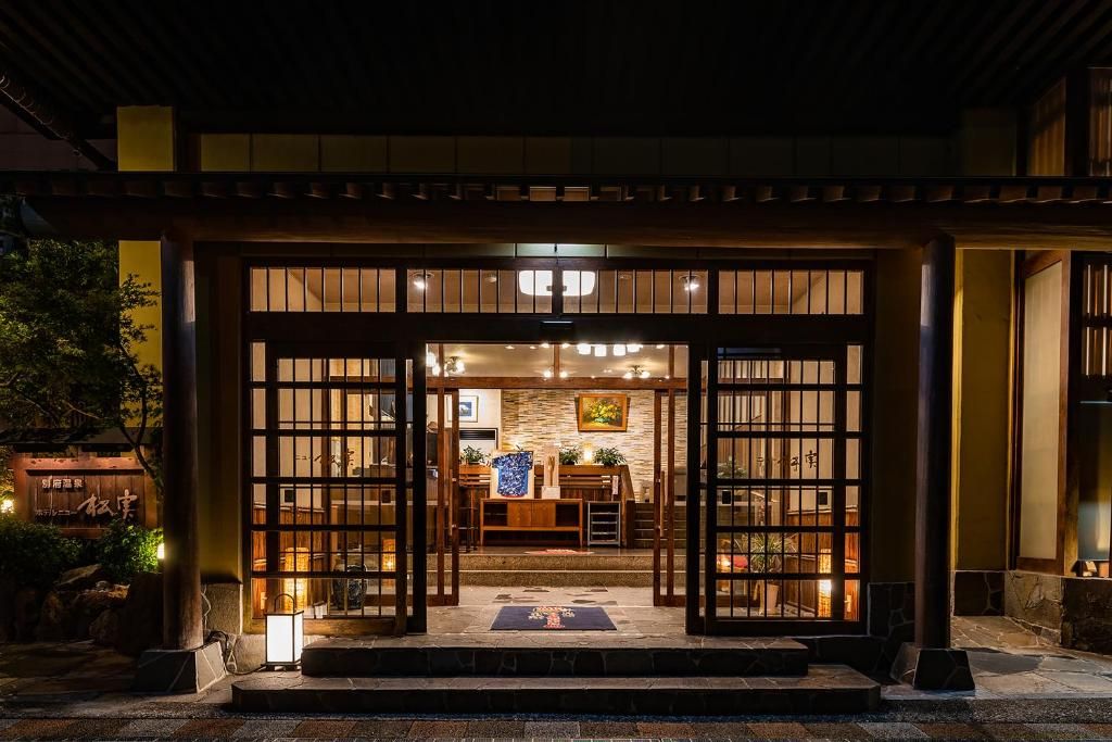 海乃酒店 Umino Hotel Hajime (原 別府溫泉 海薰之宿 新松實飯店)
