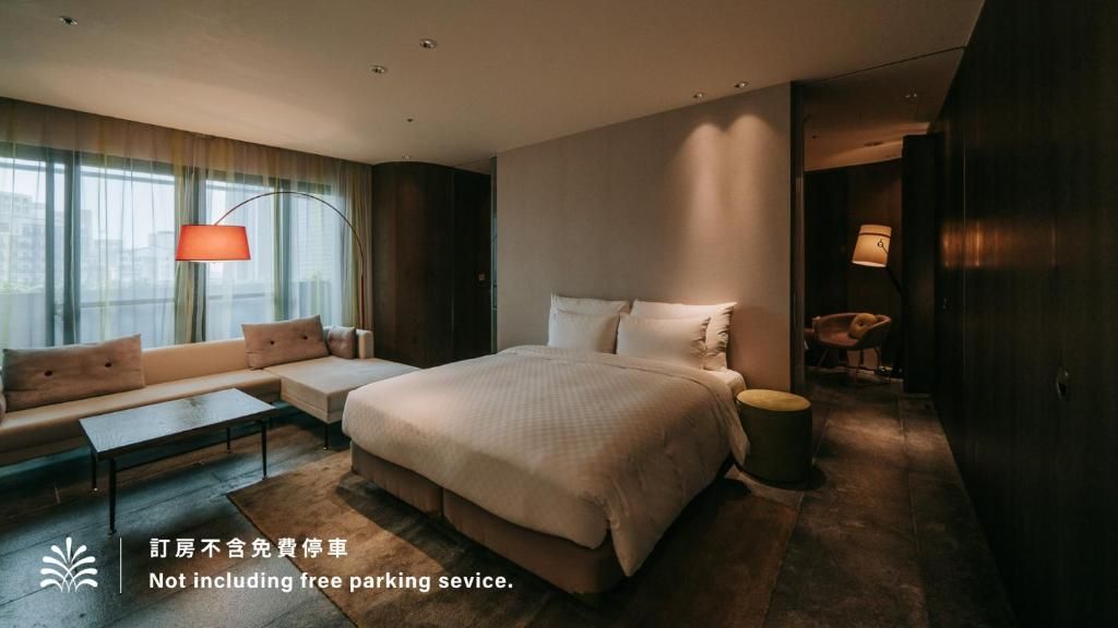 北投老爺酒店 (Hotel Royal Beitou)