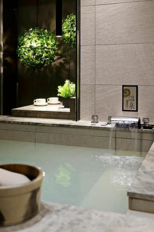北投嘉賓閣溫泉會館 (JBG Hot Spring Resort Hotel)