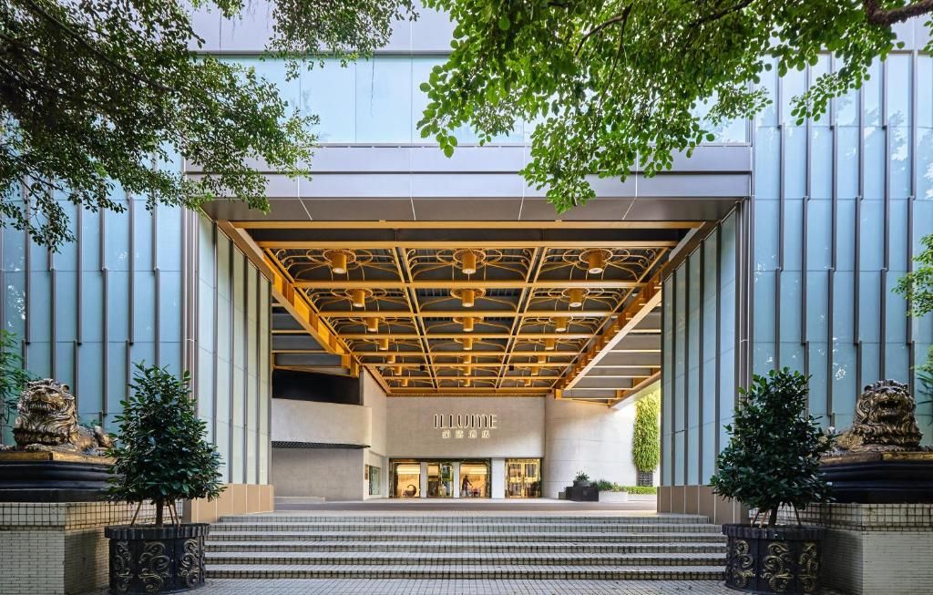 茹曦酒店 (ILLUME TAIPEI)
