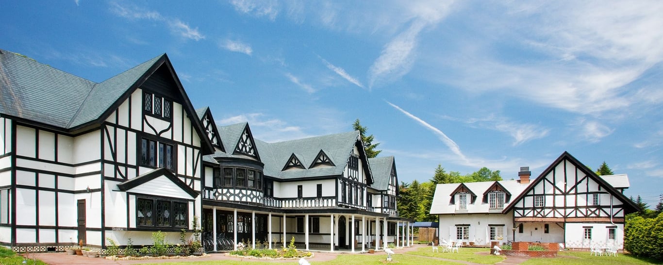 輕井澤渴望之家酒店 (Karuizawa Hotel Longing House)